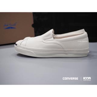 converse jack purcell ret slip on