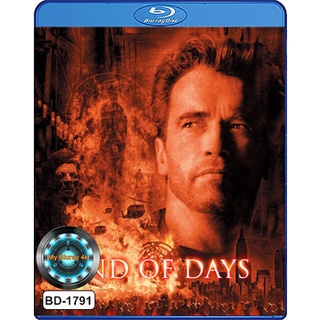 Bluray หนัง End of Days วันดับซาตานอวสานโลก