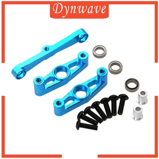 [Dynwave] อุปกรณ์เสริมรถยนต์ Rc อุปกรณ์เสริมรถบรรทุก 1/10 Scale Tt02 อุปกรณ์ติดตั้งดัดแปลง