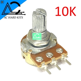 Potentiometer Resistor 10K ตัวต้านทานปรับค่าได้