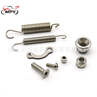 KTM Side Support Spring Modification Accessories Spring Metal Motorcycle Universal Parts