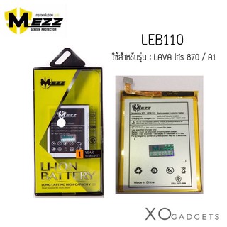 Mezz แบตเตอร์รี่ Lava870 / LavaA1 / LAVA A3  LEB110 batt แบต lava 870 / lava a1  มีมอก รับประกัน1ปี