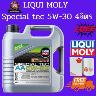 LIQUI MOLY Special Tec 5w-30