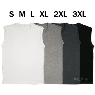 เสื้อแขนกุด สีพื้น ไซส์ S M L XL 2XL 3XL ใส่ได้ทั้งผู้หญิง และผู้ชาย