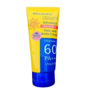 กันแดดมายช้อยส์ spf 60++ 150ml