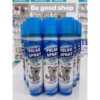 Polar Spray สเปรย์ยูคาลิปตัส โพลาร์ สเปรย์ ขนาดใหญ่ 280 มล