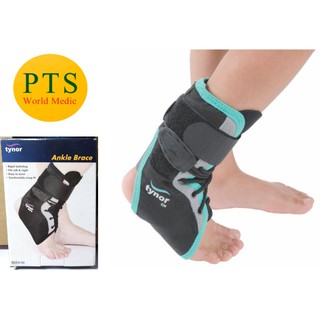 Tynor D02 Ankle Brace (CH) เด็ก