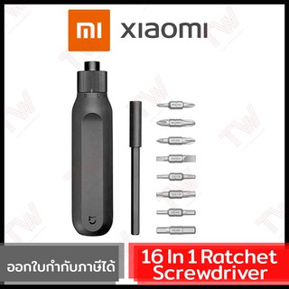 Xiaomi Mi 16-in-1 Ratchet Screwdriver ชุดไขควง 16 in 1 ของแท้ โดยศูนย์ไทย (Global Version)