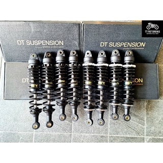 โช๊คหลังเวฟ โช๊ค Wave DT SUSPENSION แบรนด์แท้ Gas Shock Absorber ปรับสปริงได้ ใส่กับ Wave ได้ทุกรุ่น