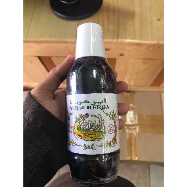โปร 5.5 Air herba น้ำโสมสมุนไพร สูตร 22rm ราคาส่ง
