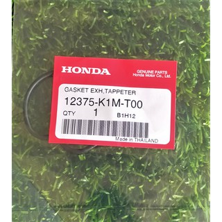 12375-K1M-T00 ปะเก็นฝาครอบวาล์วไอเสีย Honda แท้ศูนย์