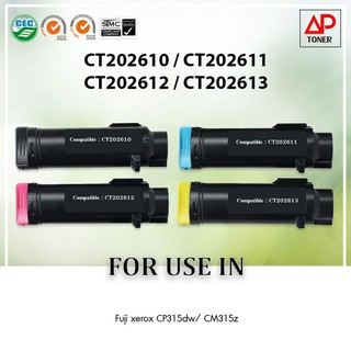 หมึกเทียบเท่า  FUJI XEROX CP315 /CM315/CP315B/CP315C/CP315M/CP315Y/CT-202610/CT202610/T202611/CT202612/CT202613