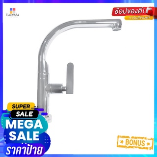 ก๊อกซิงค์เดี่ยวเคาน์เตอร์ LUZERN L-99664SINK FAUCET LUZERN L-99664 CHROME