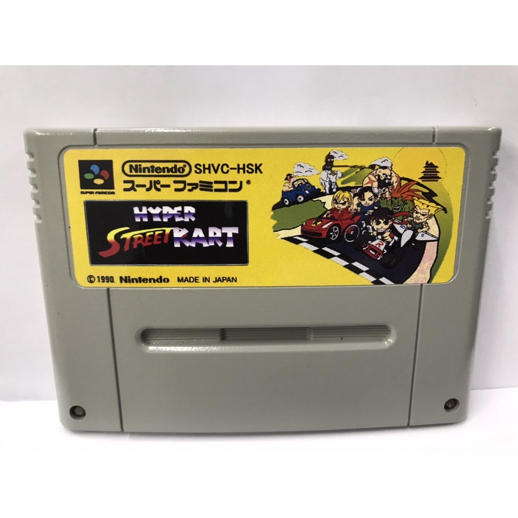 ตลับ SFC Hyper Street Kart  ( Super Mario Kart )Super Famicom
