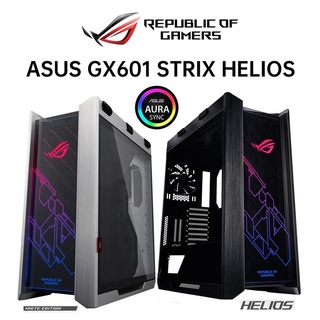 CASE (เคสเกมมิ่ง) ASUS ROG STRIX HELIOS GX601 RGB TG E-ATX CHASSIS ( BLACK / WHITE )