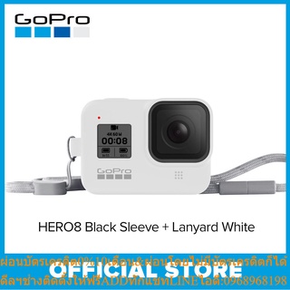 GoPro Sleeve + Lanyard (HERO8 Black) White Hot  [GoPro Global]