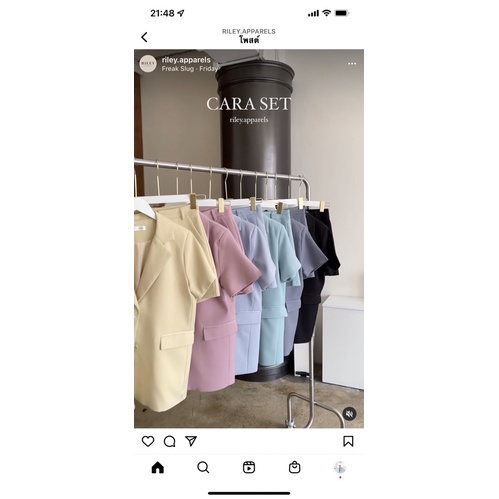 riley apparel set สีเหลือง 💛💛💛💛