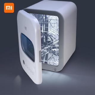 Original Xiaomi xiaolang สก์ท็อปขนาดเล็กตู้ฆ่าเชื้อไฟยูวีโอโซนโคมไฟฆ่าเชื้อเด็กทุกวันบนโต๊ะอาหารแปรงสีฟันฆ่าเชื้อ