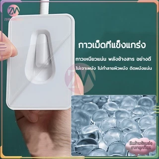 ที่แขวนฝักบัวแบบไม่ต้องเจาะผนัง ไม่ทำลายผิว ติดตั้งง่ายปรับระดับขึ้นลงได้ สามารถปรับได้360องศา