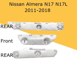 ตัวยึดกันชน สําหรับ Nissan Almera N17 N17L 2011 2012 2013 2014 2015 2016 2017 2018