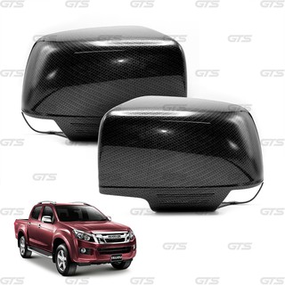 ฝาครอบกระจก ครอบกระจกมองข้าง เว้าไฟเลี้ยว สีคาร์บอนดำ Isuzu D-Max,Chevrolet Colorado,Trailblazer ปี 2012-2019