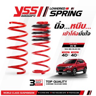 สปริงโหลด YSS สำหรับ MG ZS  ปี 2018-2020