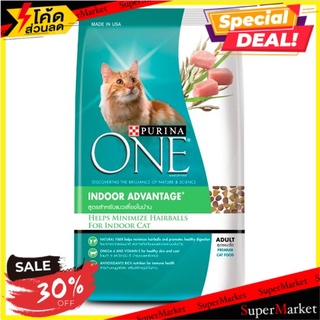 🔥*พร้อมส่ง*🔥 เพียวริน่า วัน อาหารแมวโต สูตรสำหรับแมวเลี้ยงในบ้าน 400กรัม Purina ONE Indoor Advantage Adult Premium Cat F