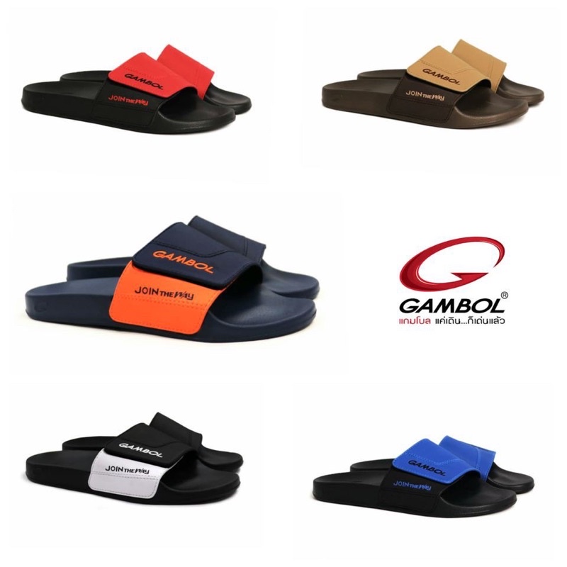 [ใส่โค้สNP9SPSH ลด20%] รองเท้า GAMBOL (แกมโบล) รุ่น GM43106 ของแท้ 100% พร้อมกล่อง