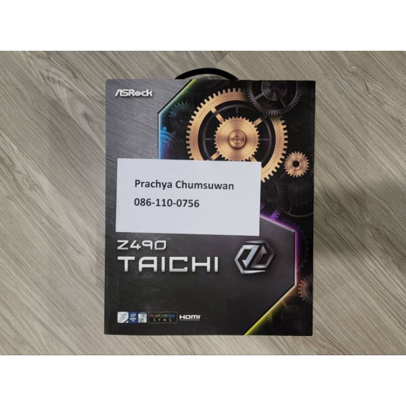 Asrock Z490 Taichi LGA1200