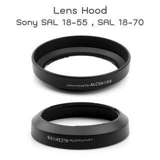 Lens Hood ALCSH108 for Sony SAL 18-55 18-70