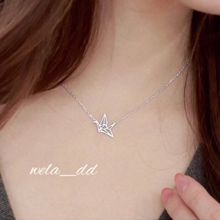 สร้อยคอรูปนกกระดาษ🕊 เพียง 99 บาท ✨ Line : peach_pp