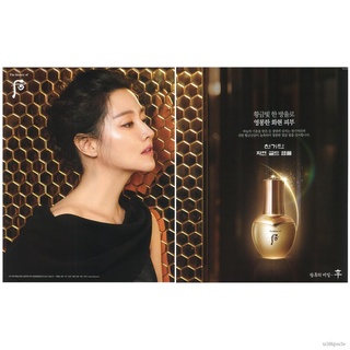 ✌☑(WRG/ของแท้) The History of Whoo Cheongidan Radiant Regenerating Gold Concentrate 1ml