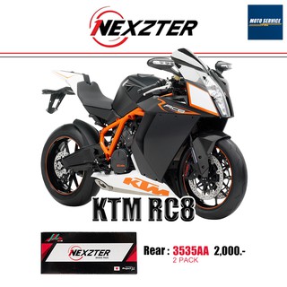 ผ้าเบรก Nexzter สำหรับมอเตอร์ไซค์ รุ่น KTM RC8