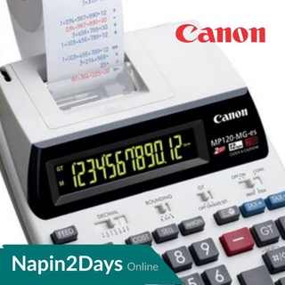 เครื่องคิดเลข แบบพิมพ์ สีขาว Canon MP120-MG-es II