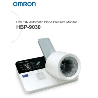 💥พร้อมส่ง💥เครื่องวัดความดันสอดแขน Omron HBP-9030  🇯🇵ประเทศญี่ปุ่น🇯🇵