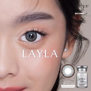 Layla gray พร้อมส่งสายตาปกติและค่าสายตา (Lovelysoft)