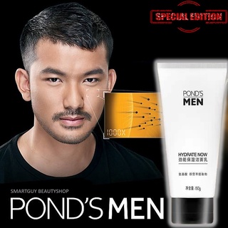 POND’S MEN Hydrate Now Cleansing Foam 150g. คลีนซิ่งโฟมทำความสะอาดผิวหน้าสำหรับผู้ชายสูตรพิเศษพร้อมการบำรุง