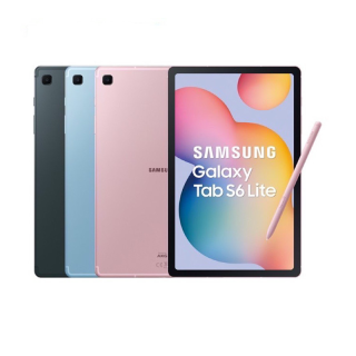 [เก็บโค้ดลดเพิ่ม] Samsung Galaxy Tab S6 Lite LTE | WiFi with S-Pen ✏️ ประกันศูนย์ทั่วประเทศ ผ่อน0% MobileCafe