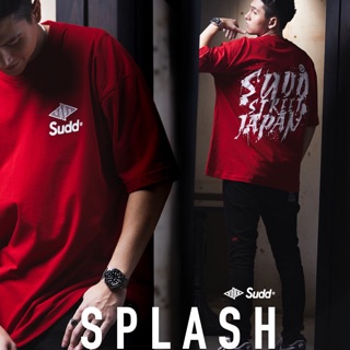 🔥ลดล้างสตอก Sudd Over Size รุ่น Splash