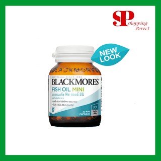 Blackmores Odourless Fish Oil Mini Caps แบล็คมอร์ โอเดอร์เลส ฟิช ออย มินิ 30 แคปซูล