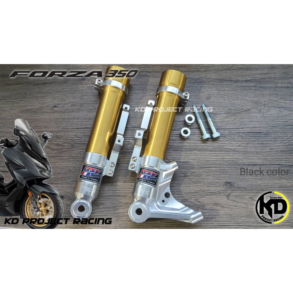 ชุดกระบอกโช๊คหน้าแต่ง RSV Forza 300,350