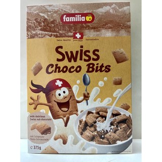 กล่องใหม่! ซีเรียลสอดไส้ช็อคโกแลต Swiss Choco Bits จากสวิตเซอร์แลนด์ 3/2024