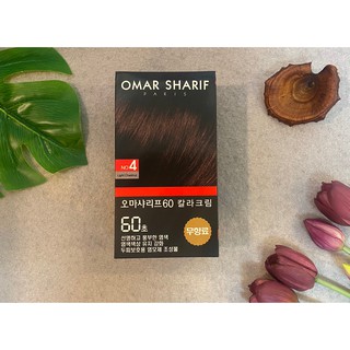 OMAR 60 SECOND COLOR CREAM สีLight Chestnut No.4