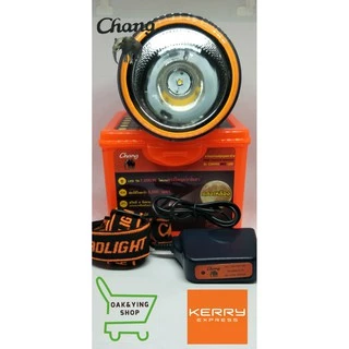 หน้าไฟตราช้าง ซุปเปอร์ฟูลมูน รุ่นCHANG 621 LED สว่างมาก!