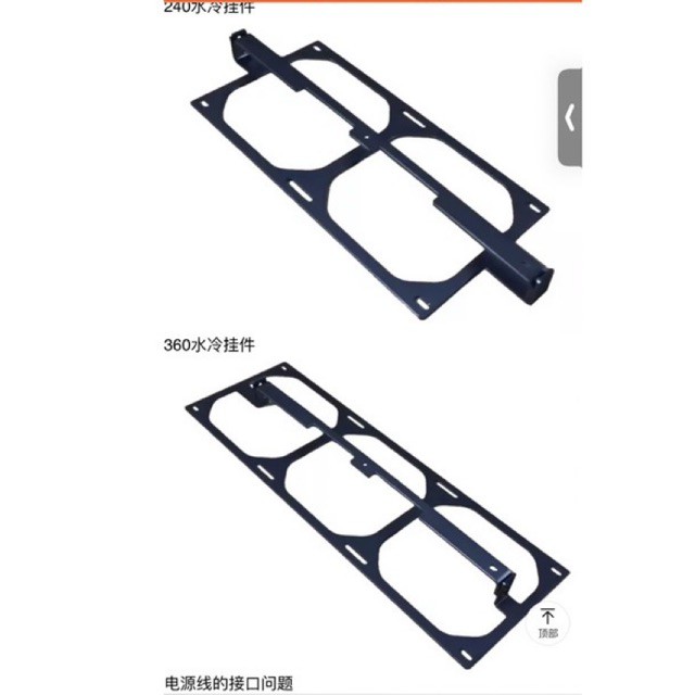 (Preorders)XTIA Xproto A4 ITX 240 water-cooled pendant