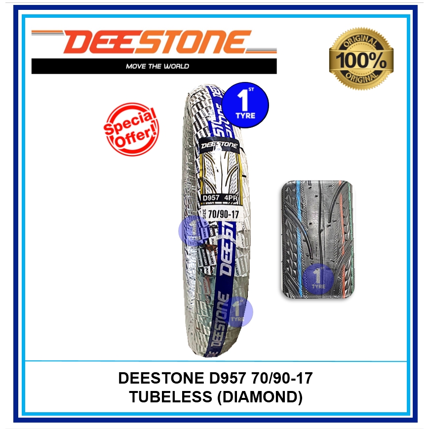 Deestone tayar ยางรถจักรยานยนต์ D957 70/90-17 TUBELESS (tmax) (maxxis diamond) (tayar cheetah)