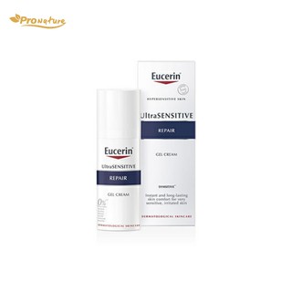 7989 Eucerin ultrasensitive  repair gel cream 50ml ฟื้นบำรุง ผิวดูแข็งใน2ชม.