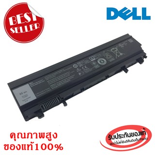 แบตเตอรี่ DELL Latitude E5440 E5540 NVWGM TU211 VJXMC VV0NF WGCW6 ของแท้ 100% ส่งฟรี !!!