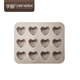 *พร้อมส่ง*พิมพ์อบขนม CHEFMADE WK9422 พิมพ์ Madeleines รูปหัวใจ 12 ช่อง