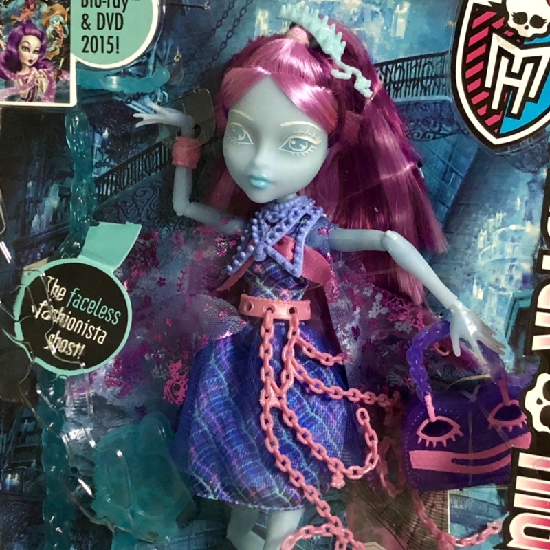 Monster High Kiyomi Haunterly Haunted มอนสเตอร์ไฮ คิโยมิ รุ่นหลอน มอนสเตอร์ไฮมือ1